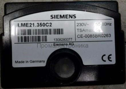 LME21.350C2 SİEMENS BRÜLÖR BEYNİ-OTOMATİĞİ